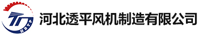 ӱ͸ƽL(fng)C(j)޹˾